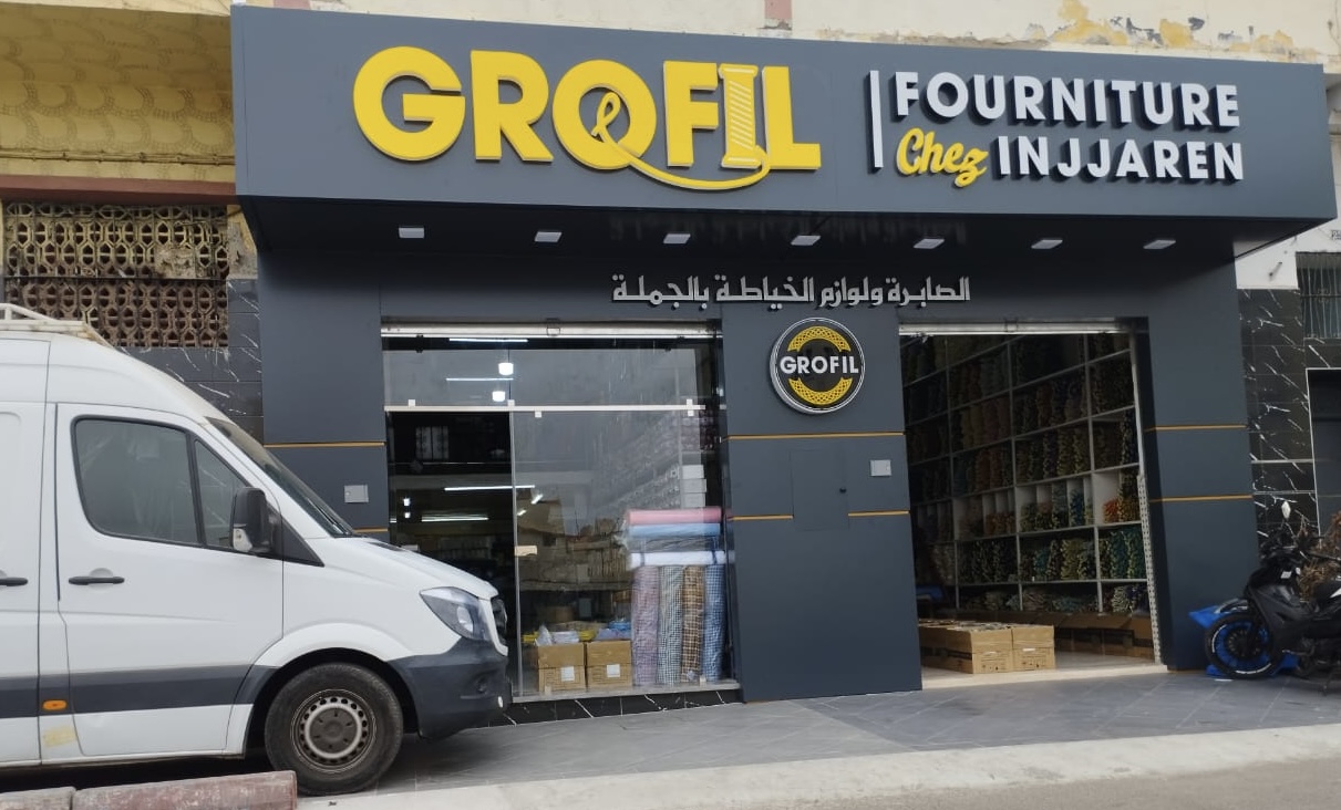 واجهة GROFIL Fourniture
